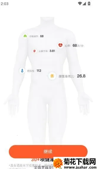 �������ݹ�2026���°汾