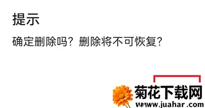 �ֻ��ܼ�MP(�ֻ������Ż�����)