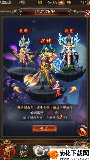 �������(������Ӫ������Ϸ)v1.0.0.116252 �ٷ�����