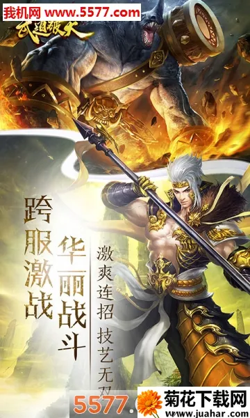 �������(������Ӫ������Ϸ)v1.0.0.116252 �ٷ�����