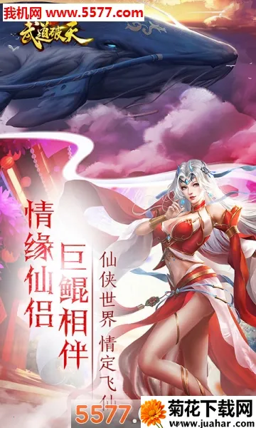 �������(������Ӫ������Ϸ)v1.0.0.116252 �ٷ�����