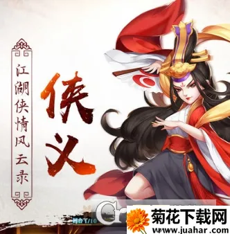 �������(������Ӫ������Ϸ)