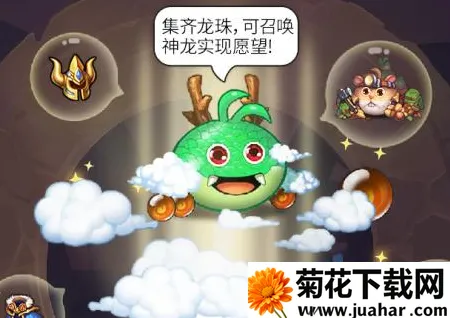 星际争霸1(不思议迷宫游戏) 星际争霸1(不思议迷宫游戏)