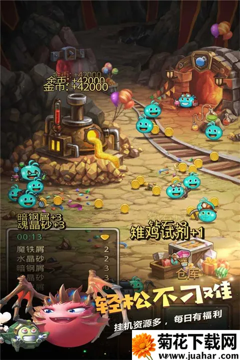 星际争霸1(不思议迷宫游戏) 星际争霸1(不思议迷宫游戏)