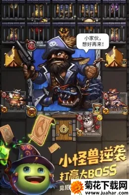 星际争霸1(不思议迷宫游戏) 星际争霸1(不思议迷宫游戏)