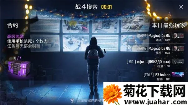 Modern Ops(ǹս�����Ϸ)