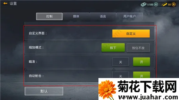 Modern Ops(ǹս�����Ϸ)