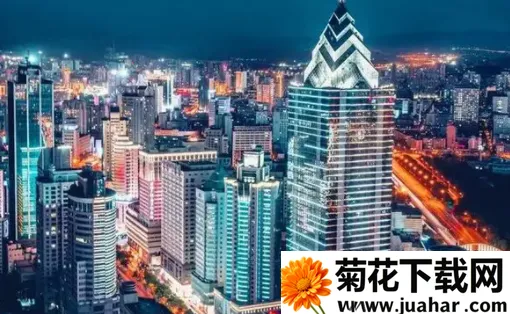掌上乌鲁木齐(城市生活服务平台) 掌上乌鲁木齐(城市生活服务平台)