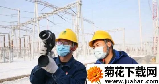 掌上乌鲁木齐(城市生活服务平台) 掌上乌鲁木齐(城市生活服务平台)