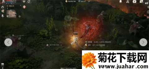 ��Ѫ��Ѫ֮�̳���2026�ٷ�����v1.6.12 ��׿��