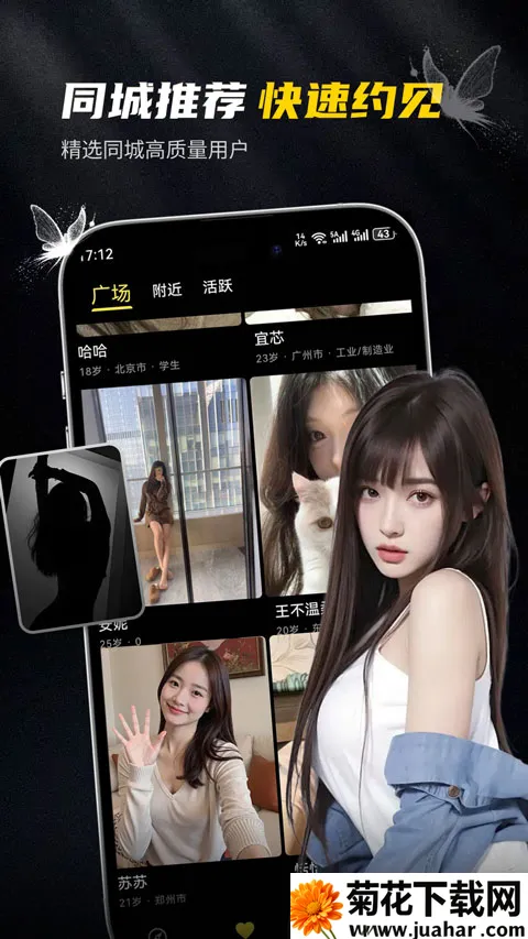 ��ģ(�߶˽�������)v1.0.3 �ٷ�����