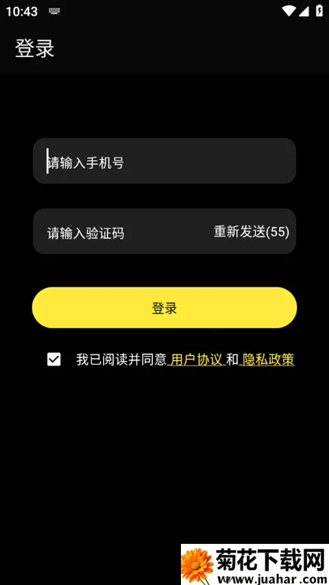 ��ģ(�߶˽�������)