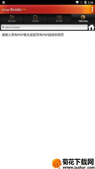 ezpdf�Ķ���pro(PDF��������) 2.7.1.12v2.7.1.12 �ٷ�����