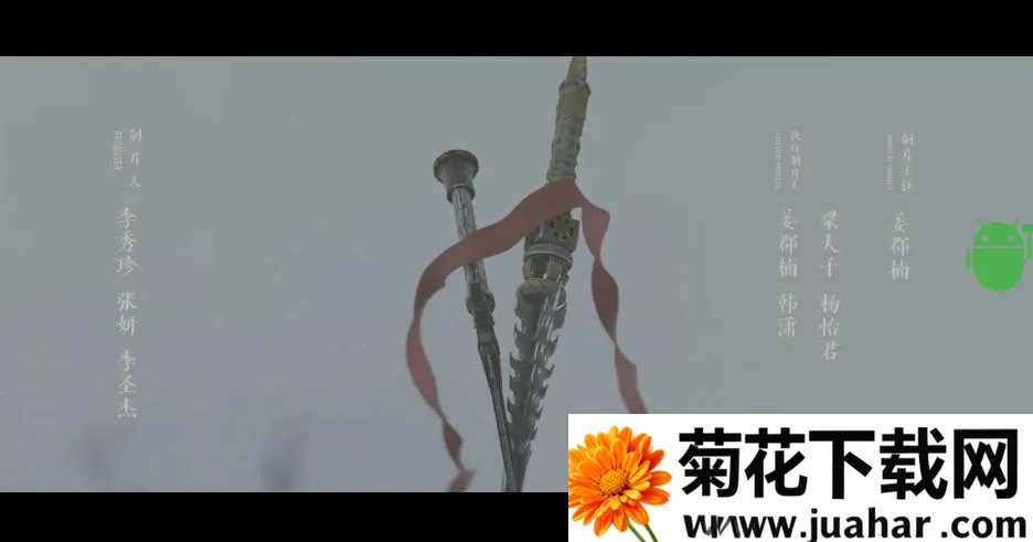 ��֭TV��ô��5