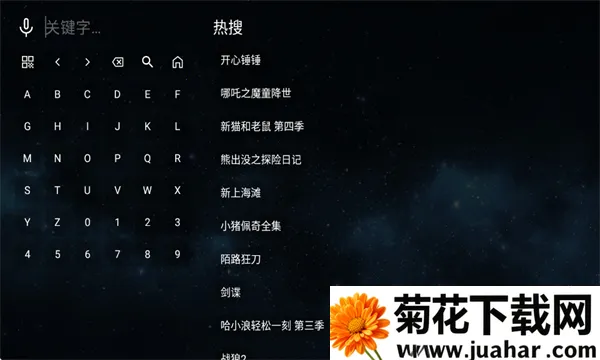 ȫ�ۺ�TV�����ֻ���v2.1.1 �ٷ�����