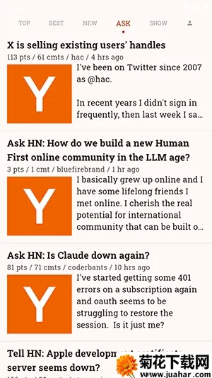 Hacki(HackerNews�ͻ���)v3.0.0 ��׿��