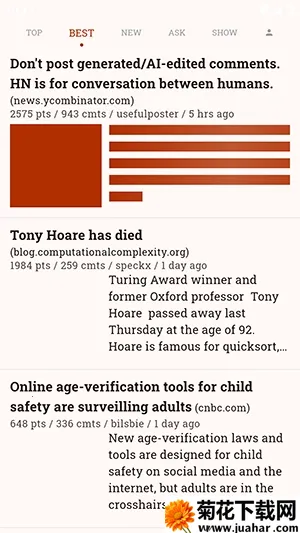 Hacki(HackerNews�ͻ���)