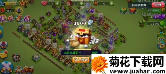 逐鹿九州(三国策略游戏) 逐鹿九州(三国策略游戏)
