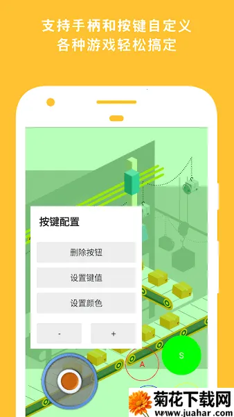 Webgenie SWF Player(SWF播放器) Webgenie SWF Player(SWF播放器)