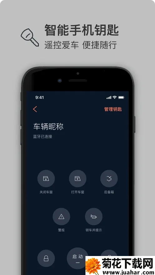 林肯之道(林肯汽车服务) 林肯之道(林肯汽车服务)