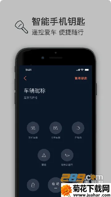林肯之道(林肯汽车服务) 林肯之道(林肯汽车服务)