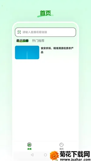 ʳ��ũ��2026����