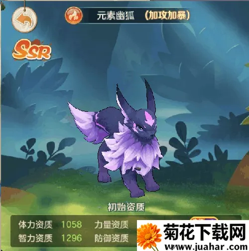 ���ϳ�֮�谲׿���ֻ���