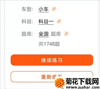 ���мݿ�(�ݿ�ѧϰ����)