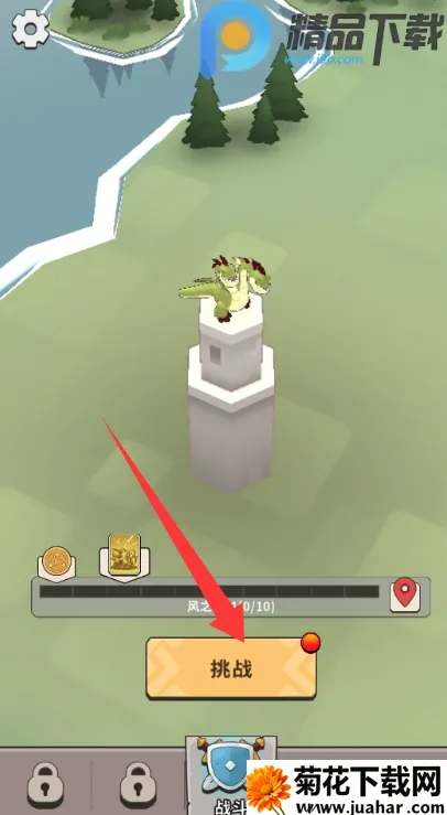 神塔守卫队(塔防合成游戏) 神塔守卫队(塔防合成游戏)