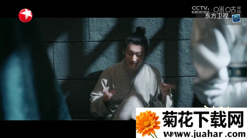 ����TV2026���°汾v1.0.0 ��׿��