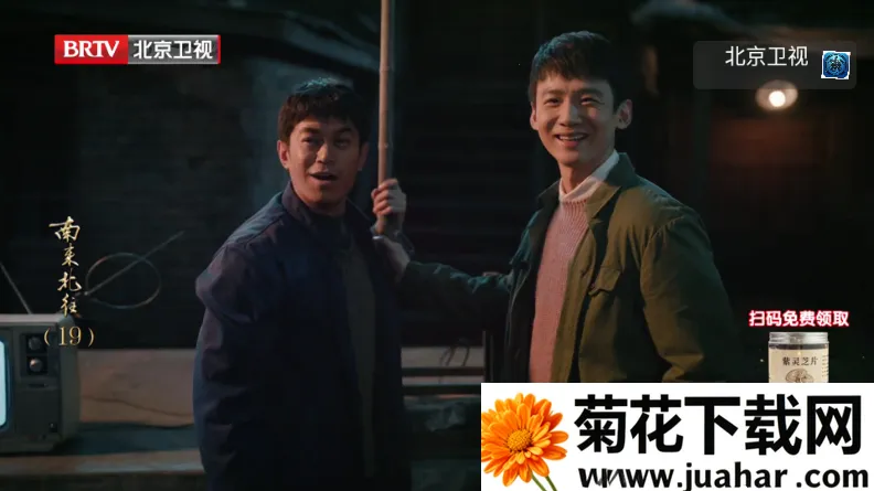 ����TV2026���°汾v1.0.0 ��׿��