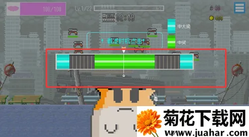 ���ձ����������޽��2026�ٷ����°汾v1.42 ��Ѱ�