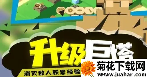 �ɳ�������׿���ֻ���