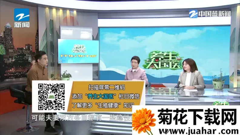 ����TV2026�ٷ�����