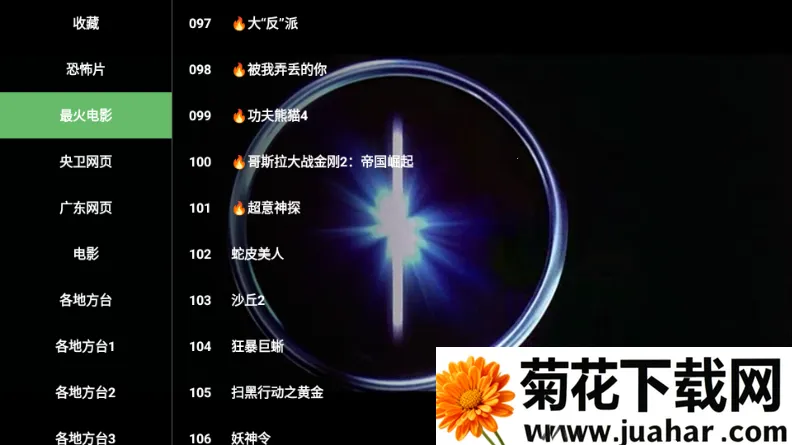 ����TV���Ӱ�