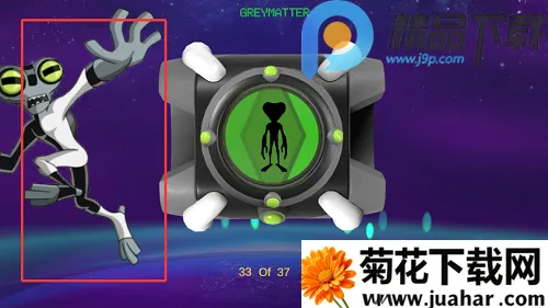 少年骇客变身模拟器最新手机版 少年骇客变身模拟器最新手机版