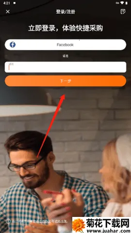 Alibaba.com2026����
