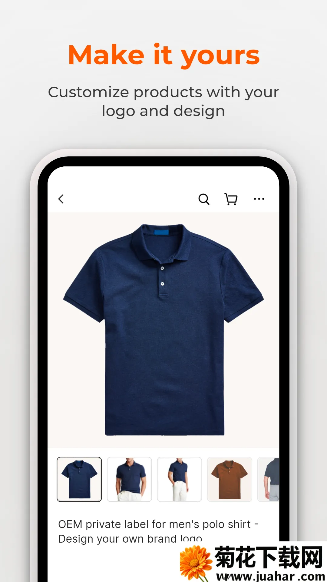 Alibaba.com2026����v26.5.0 �ֻ���