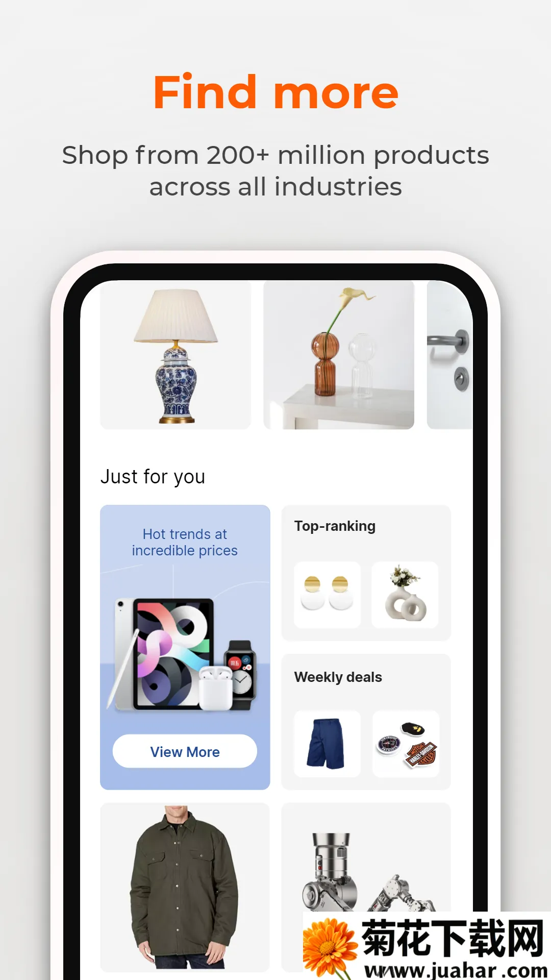 Alibaba.com2026����v26.5.0 �ֻ���