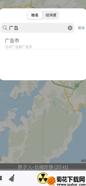 �˵�ģ����2026�ٷ����°汾