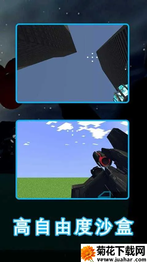 ����ģ������2026���°汾v1.7 ��׿��