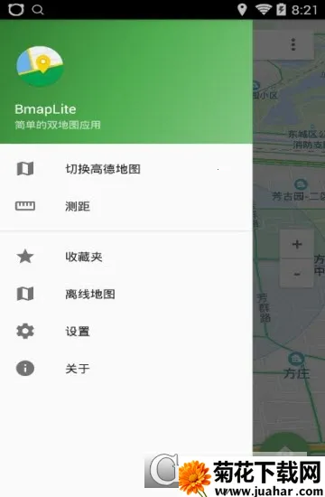 �ٶ�ɽկ��ͼ2026���ذ�װ