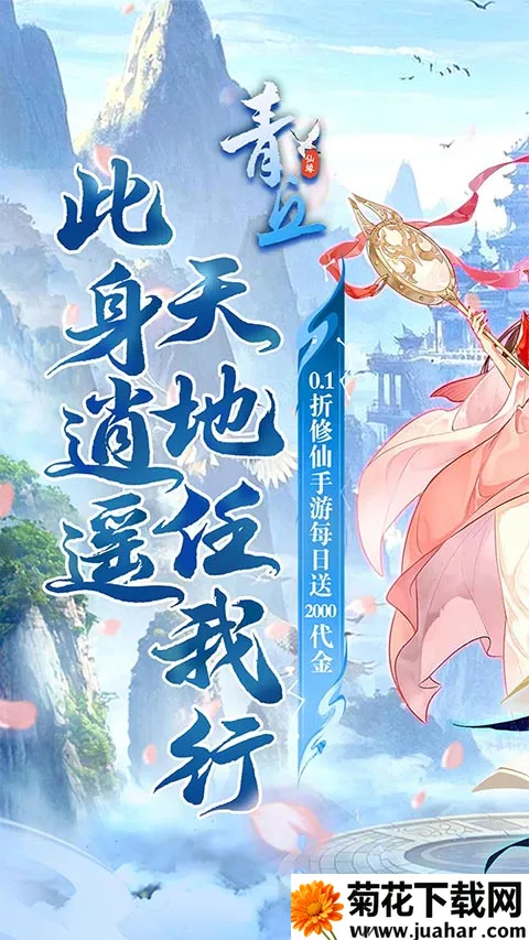 ����2026����v1.0.01 ��Ѱ�