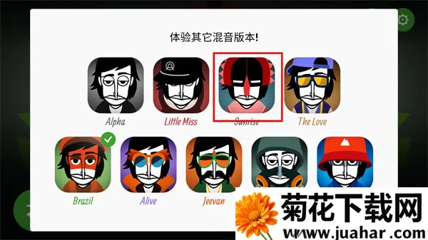 �������Telemetry