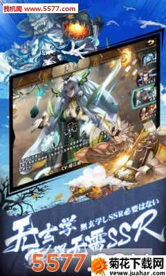 ��â��ս��2026�ٷ����°汾v1.140 �ֻ���