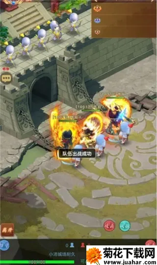驰骋三国(三国卡牌手游) 驰骋三国(三国卡牌手游)