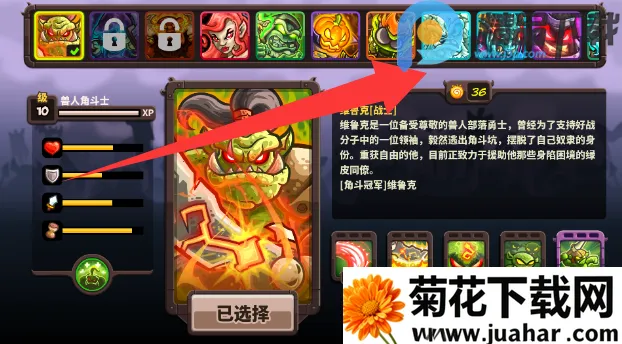 ��������սqyxf(����ͬ����Ϸ)v1.16.00 �ٷ�����