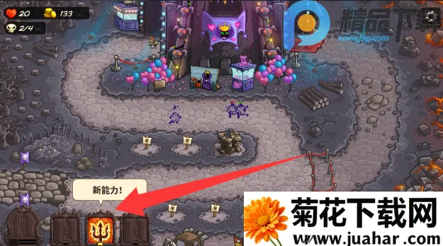 ��������սqyxf(����ͬ����Ϸ)v1.16.00 �ٷ�����