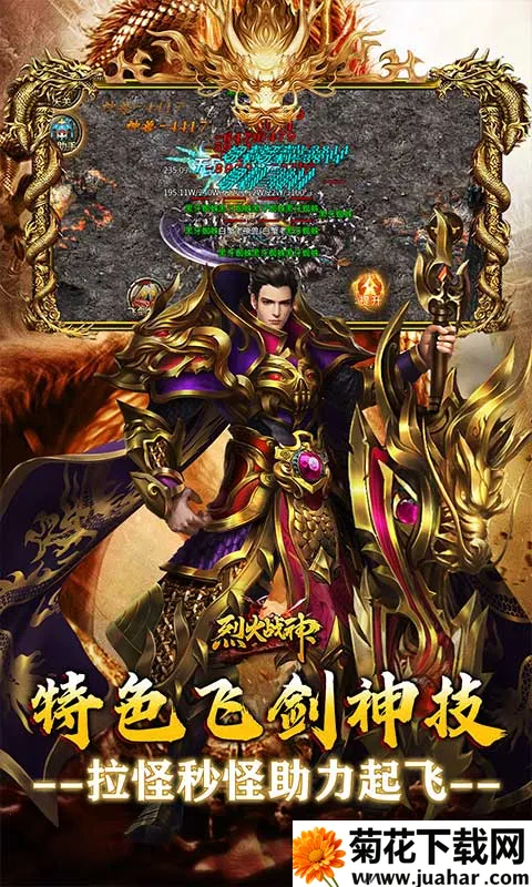 �һ�ս��(�����̬����)v1.0.2 �ֻ���