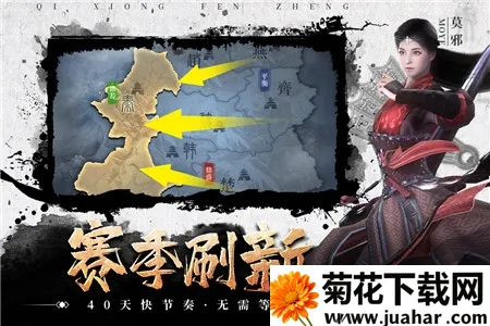 ���۷��������ֻ���v2.8.0 ��Ѱ�